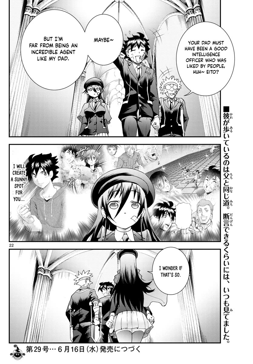 Kimi wa 008 Chapter 158 page 23 - Chapter 158