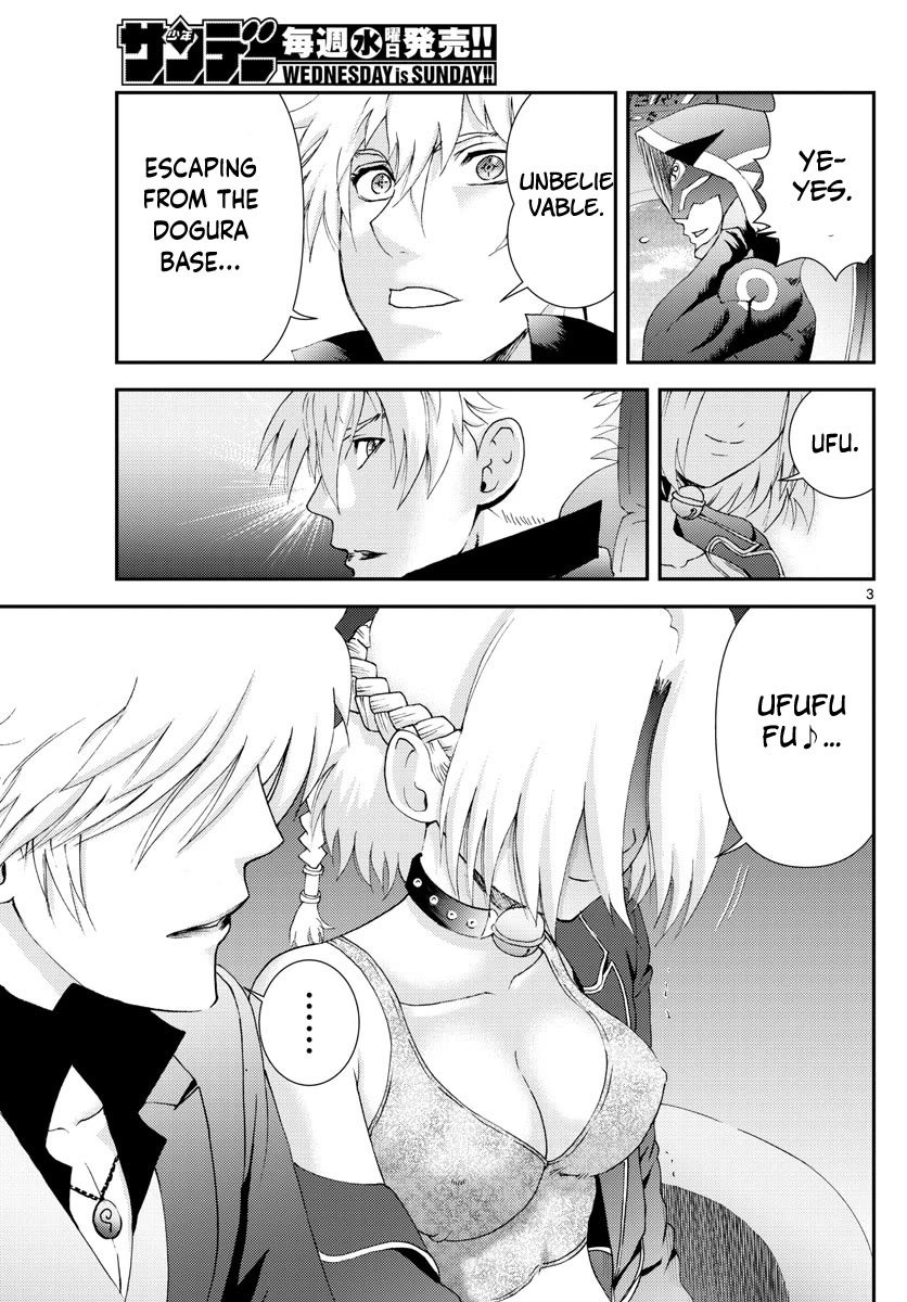 Kimi wa 008 Chapter 158 page 4 - Chapter 158