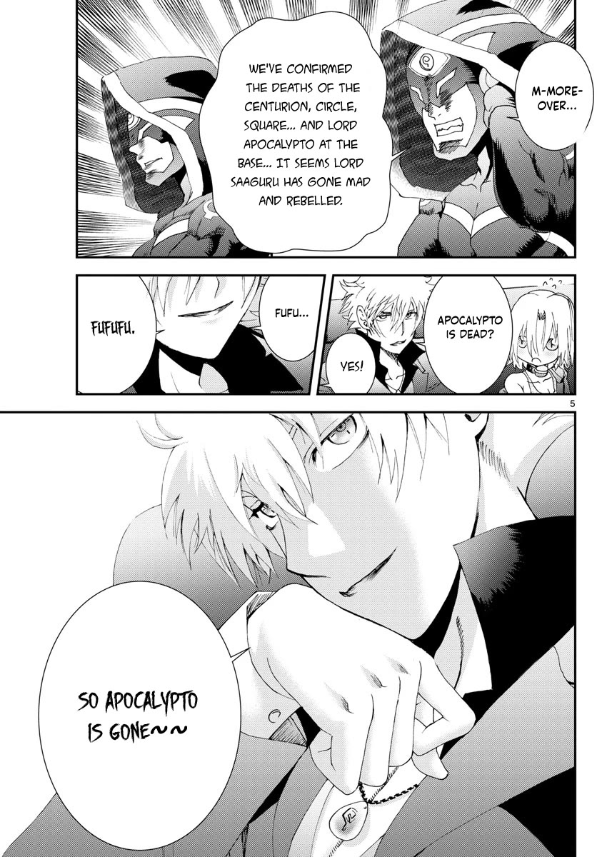 Kimi wa 008 Chapter 158 page 6 - Chapter 158