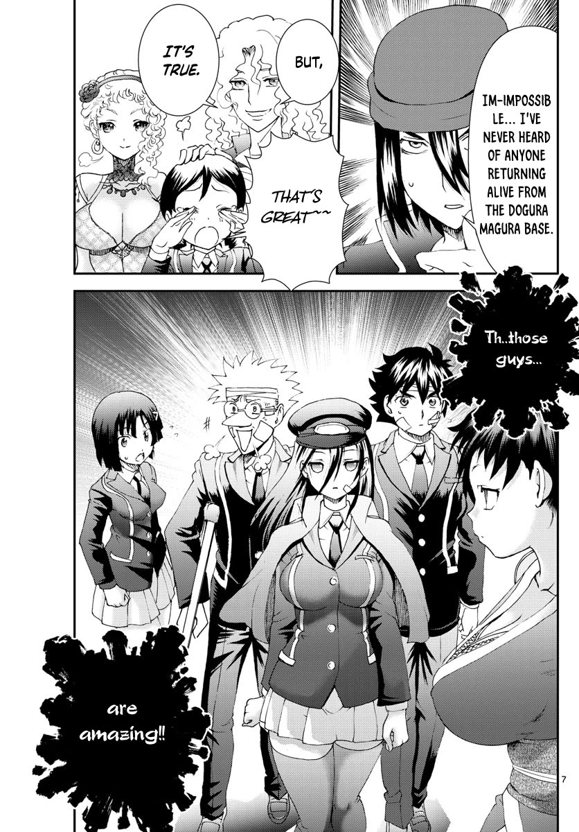 Kimi wa 008 Chapter 158 page 8 - Chapter 158