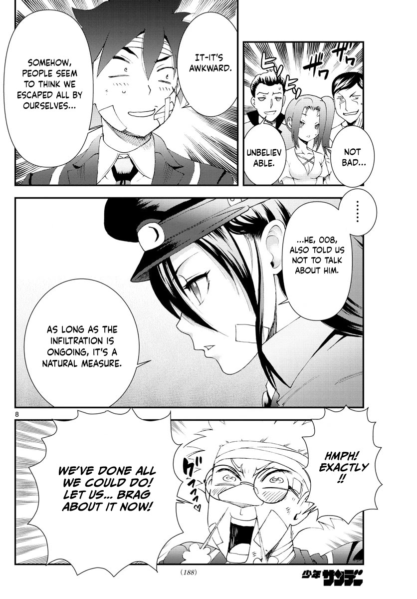 Kimi wa 008 Chapter 158 page 9 - Chapter 158