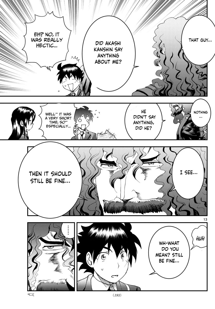 Kimi wa 008 Chapter 159 page 14 - Chapter 159