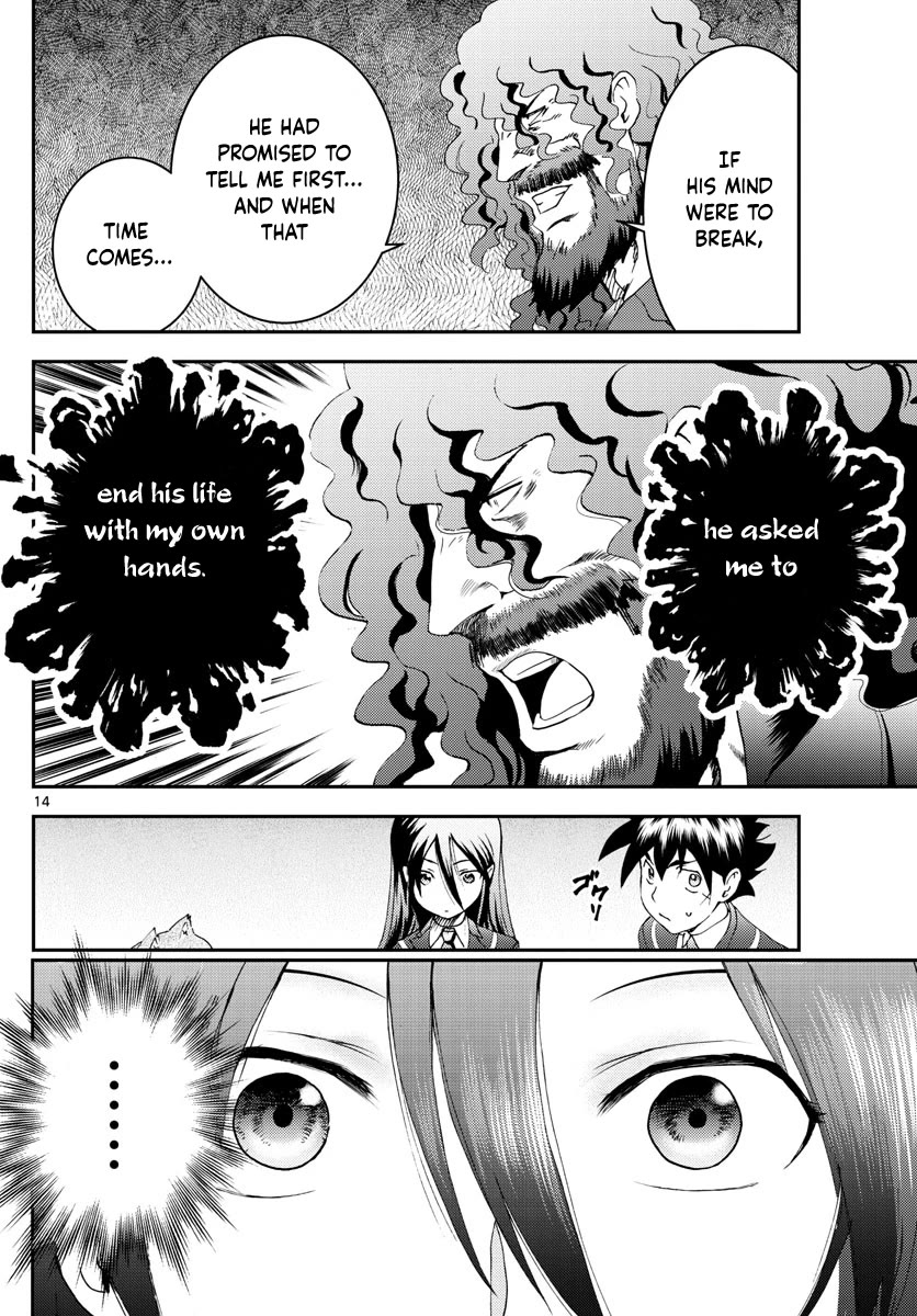 Kimi wa 008 Chapter 159 page 15 - Chapter 159