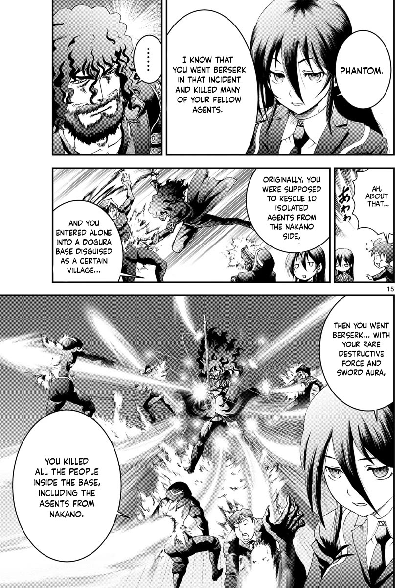 Kimi wa 008 Chapter 159 page 16 - Chapter 159