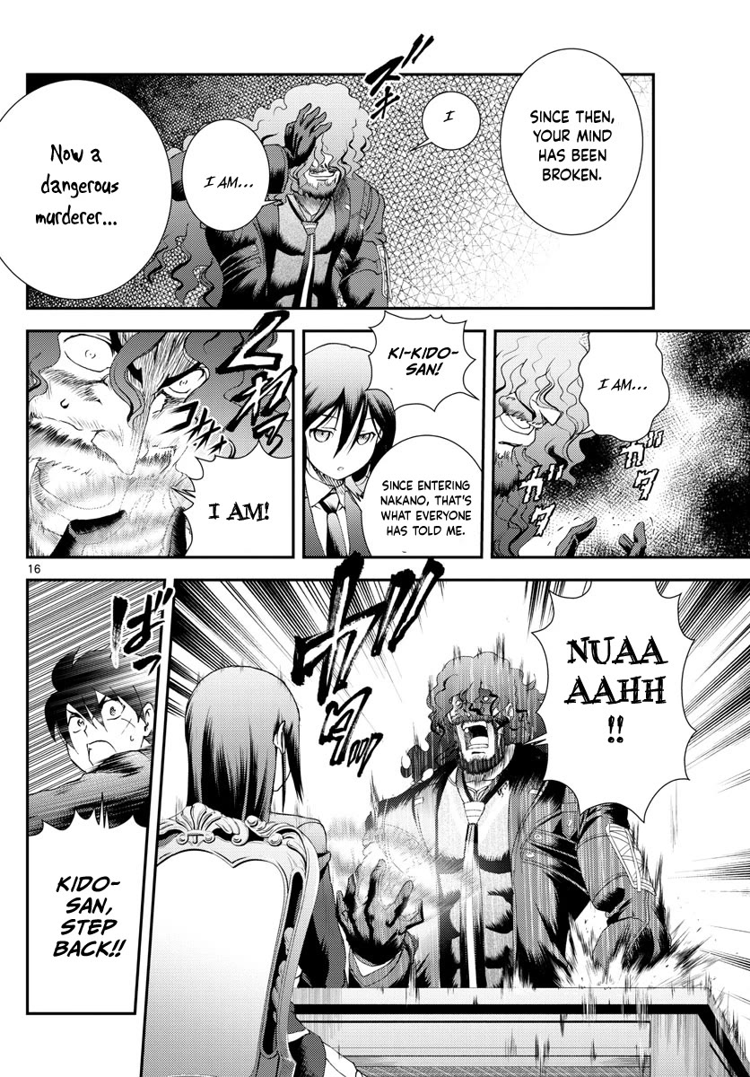 Kimi wa 008 Chapter 159 page 17 - Chapter 159