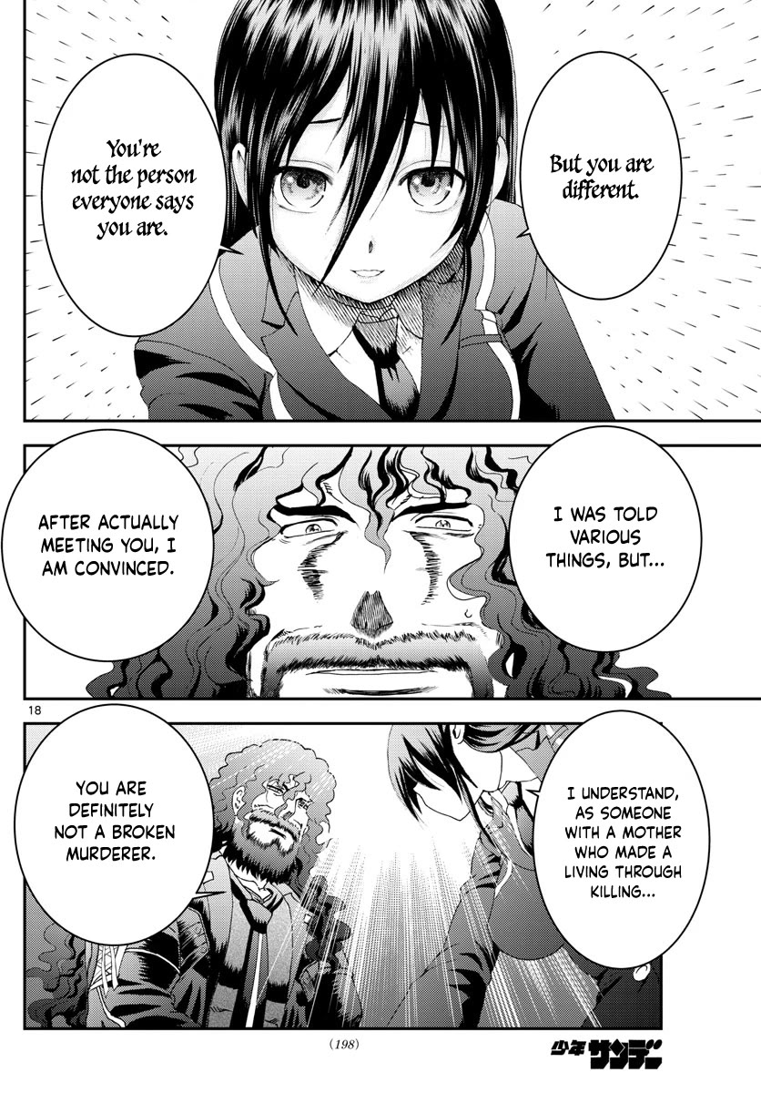 Kimi wa 008 Chapter 159 page 19 - Chapter 159