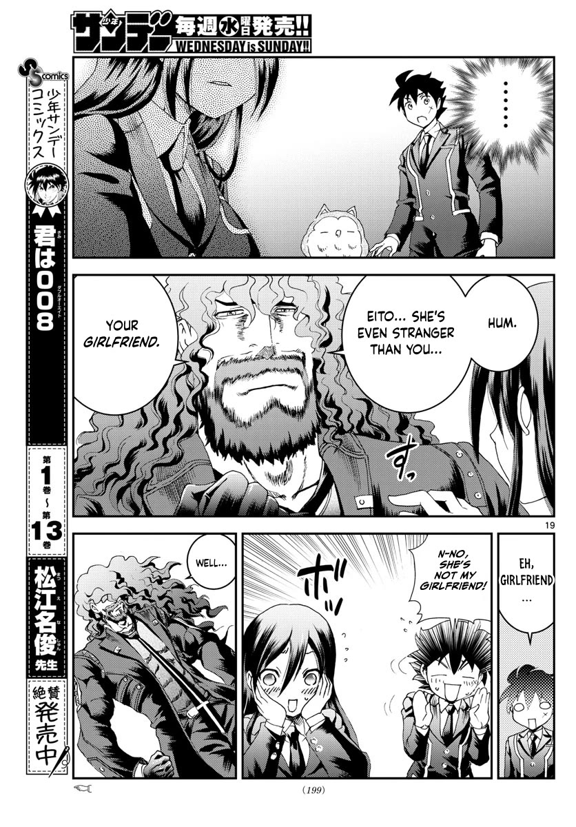 Kimi wa 008 Chapter 159 page 20 - Chapter 159