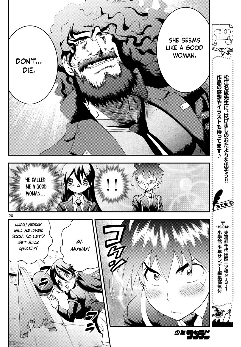 Kimi wa 008 Chapter 159 page 21 - Chapter 159