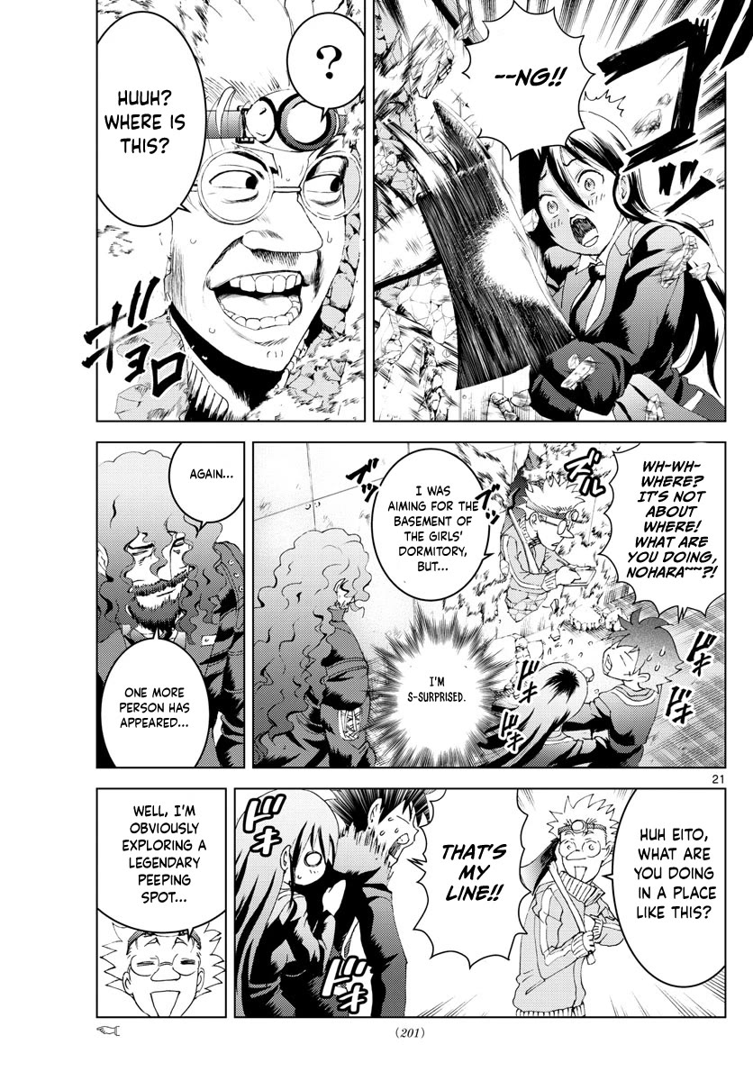 Kimi wa 008 Chapter 159 page 22 - Chapter 159