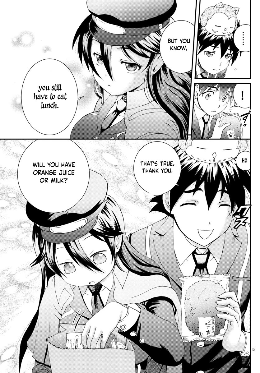 Kimi wa 008 Chapter 159 page 6 - Chapter 159