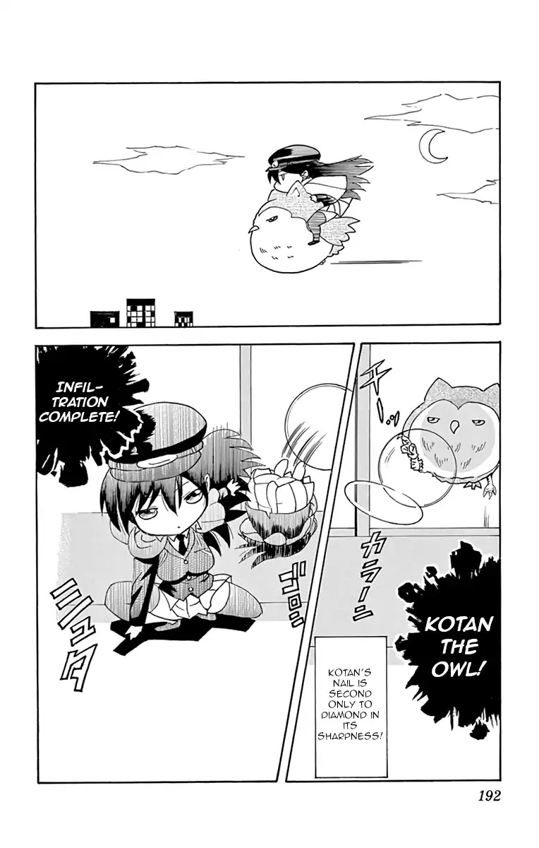 Kimi wa 008 Chapter 16.5 page 2 - Chapter 16.5