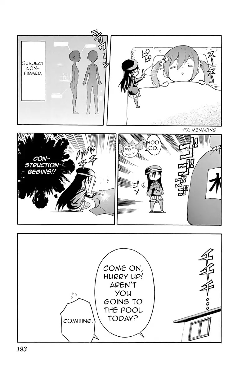 Kimi wa 008 Chapter 16.5 page 3 - Chapter 16.5