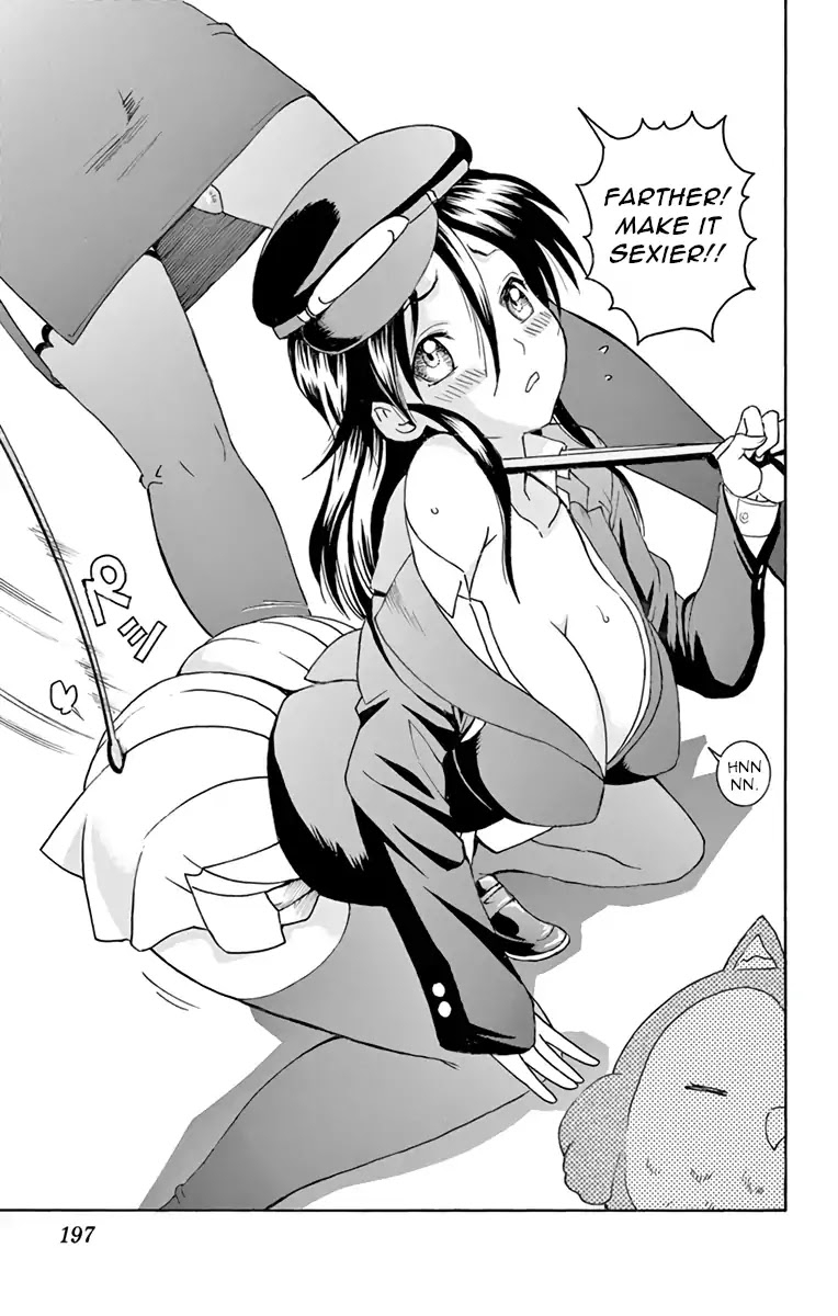 Kimi wa 008 Chapter 16.5 page 7 - Chapter 16.5