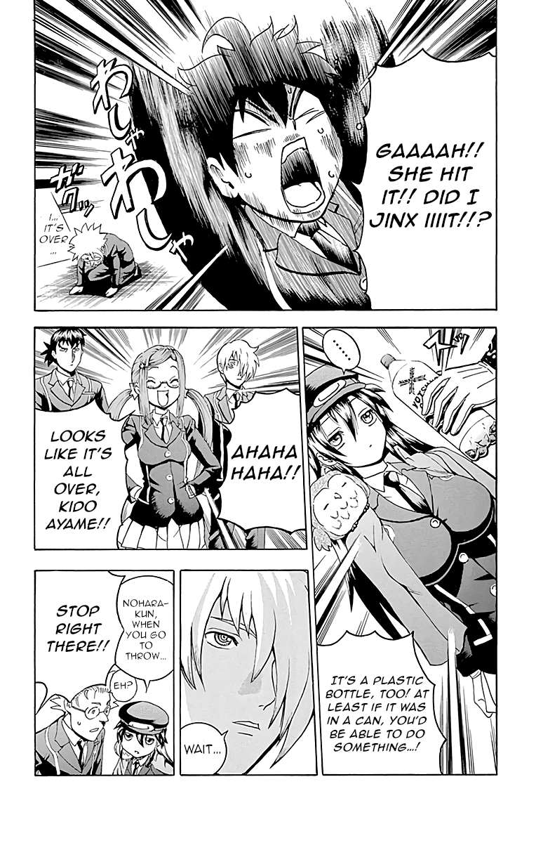 Kimi wa 008 Chapter 16 page 10 - Chapter 16: Readiness