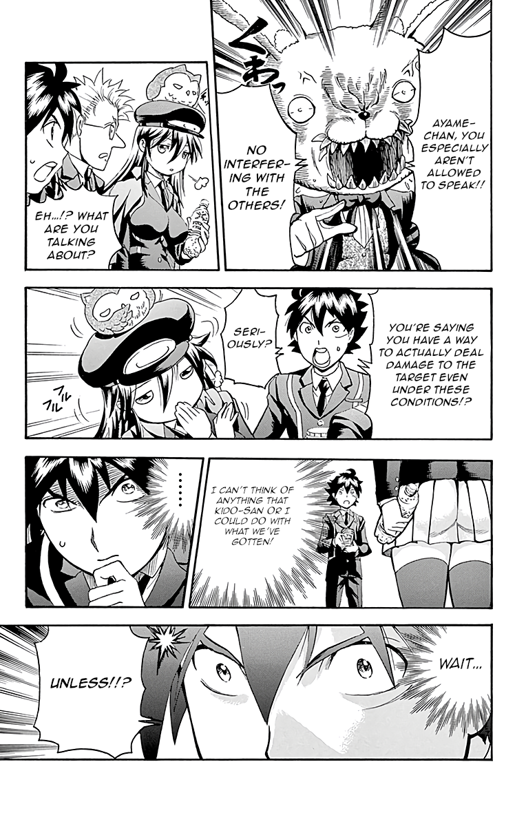 Kimi wa 008 Chapter 16 page 11 - Chapter 16: Readiness