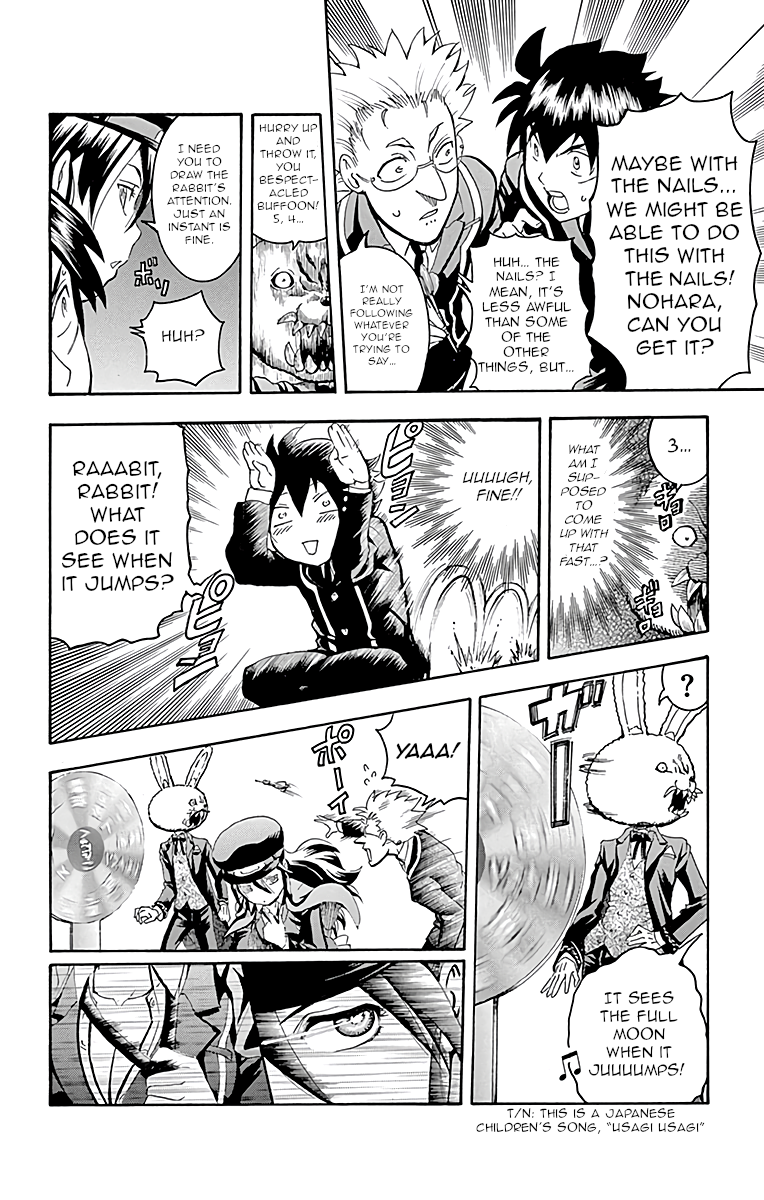 Kimi wa 008 Chapter 16 page 12 - Chapter 16: Readiness