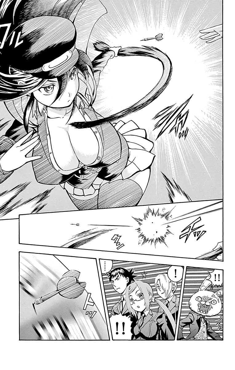 Kimi wa 008 Chapter 16 page 13 - Chapter 16: Readiness