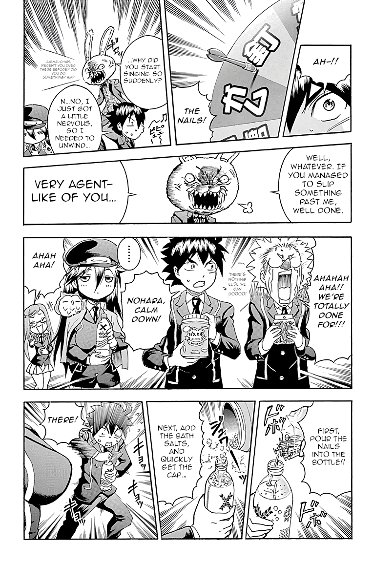 Kimi wa 008 Chapter 16 page 14 - Chapter 16: Readiness
