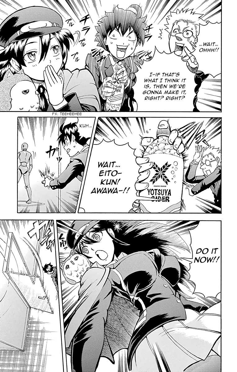 Kimi wa 008 Chapter 16 page 15 - Chapter 16: Readiness