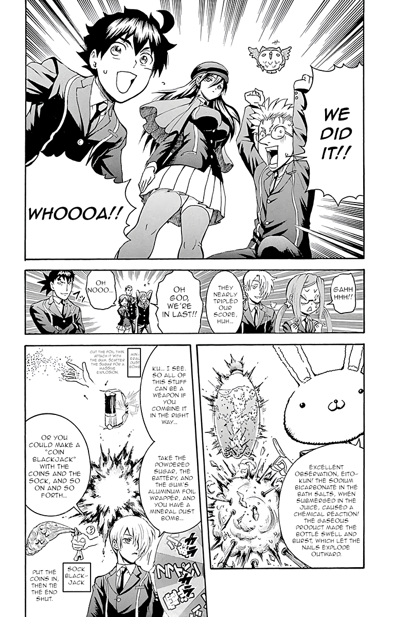 Kimi wa 008 Chapter 16 page 17 - Chapter 16: Readiness