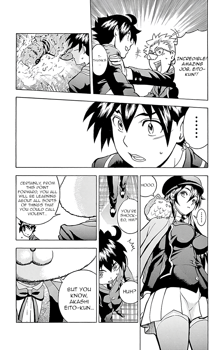 Kimi wa 008 Chapter 16 page 18 - Chapter 16: Readiness