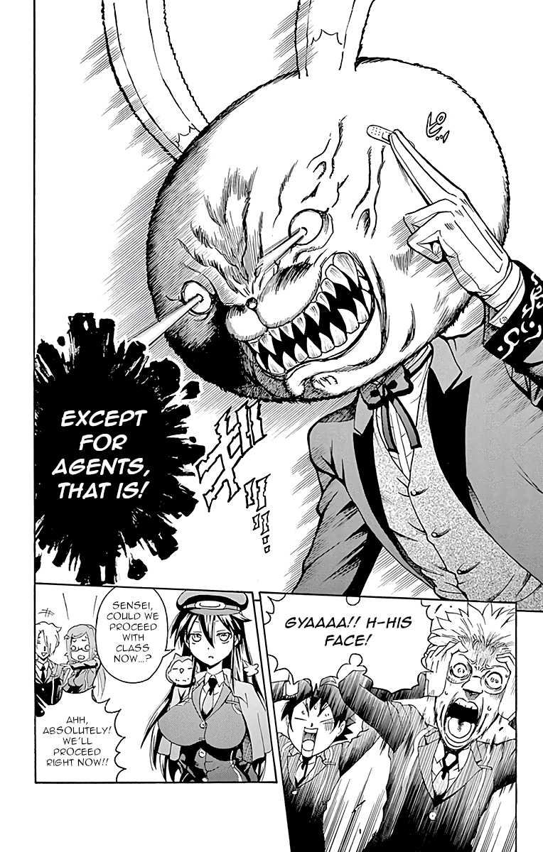Kimi wa 008 Chapter 16 page 4 - Chapter 16: Readiness