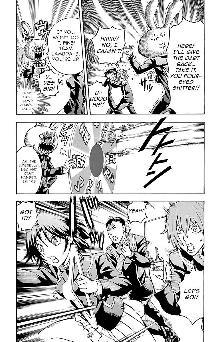 Kimi wa 008 Chapter 16 page 5 - Chapter 16: Readiness
