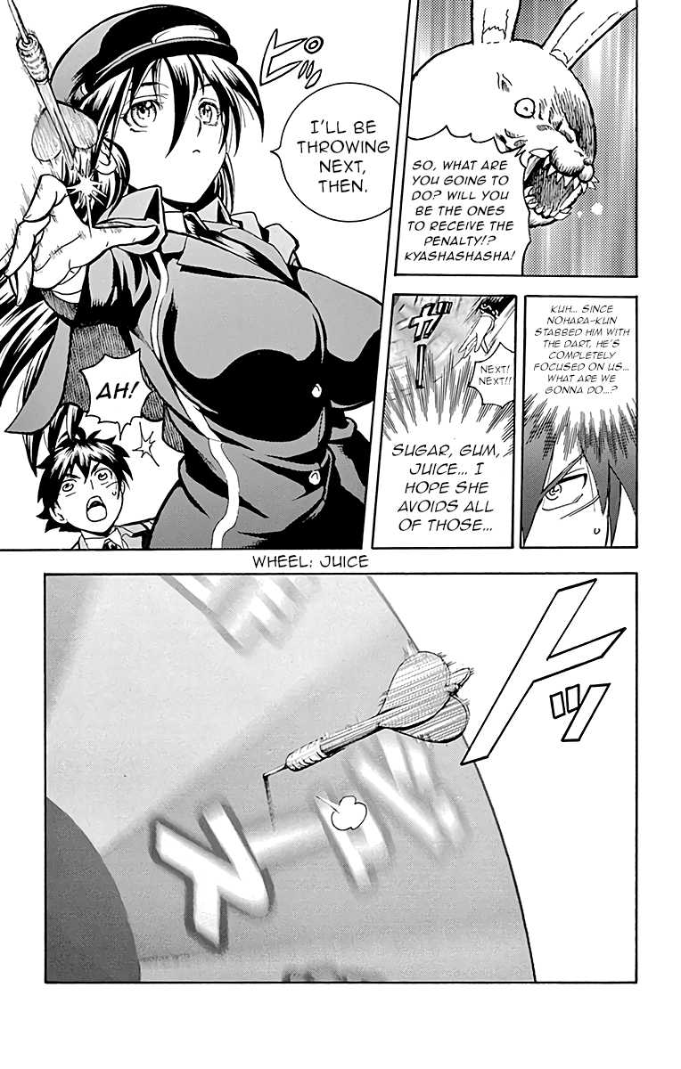 Kimi wa 008 Chapter 16 page 9 - Chapter 16: Readiness