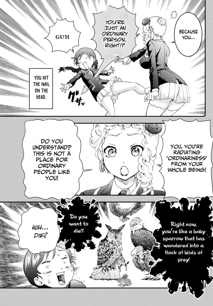 Kimi wa 008 Chapter 160 page 16 - Chapter 160
