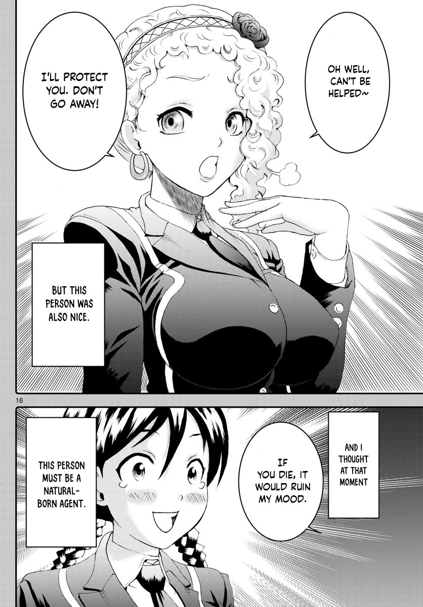 Kimi wa 008 Chapter 160 page 17 - Chapter 160