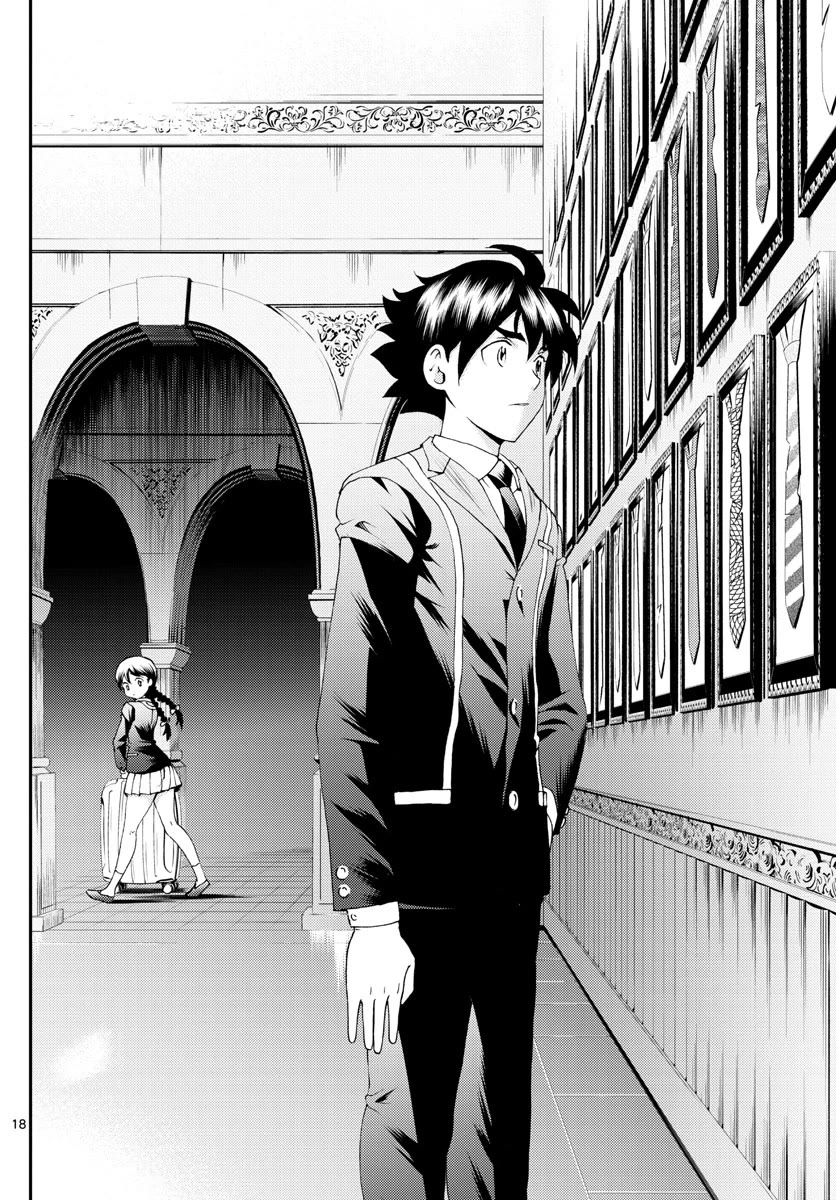 Kimi wa 008 Chapter 160 page 19 - Chapter 160