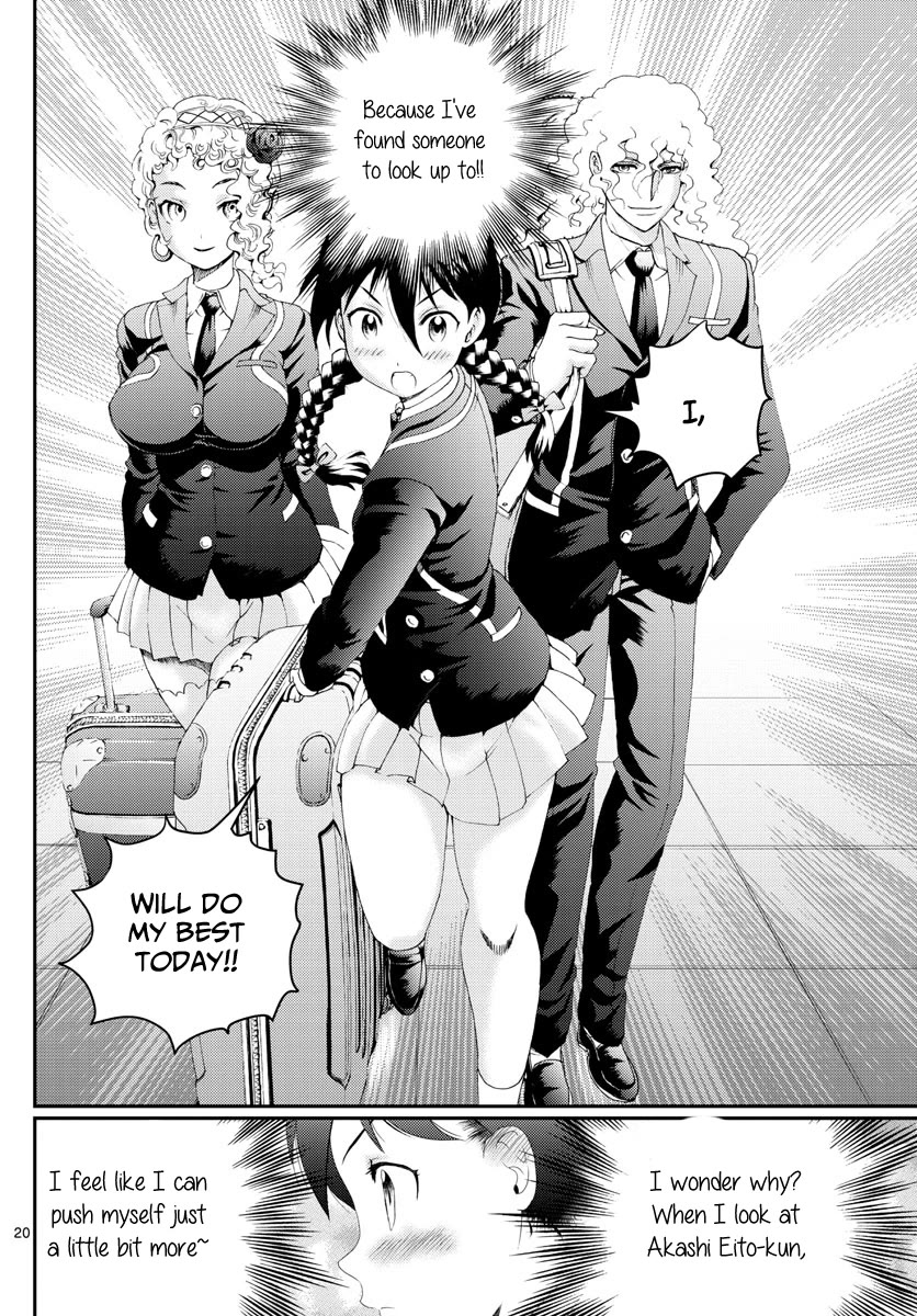 Kimi wa 008 Chapter 160 page 21 - Chapter 160
