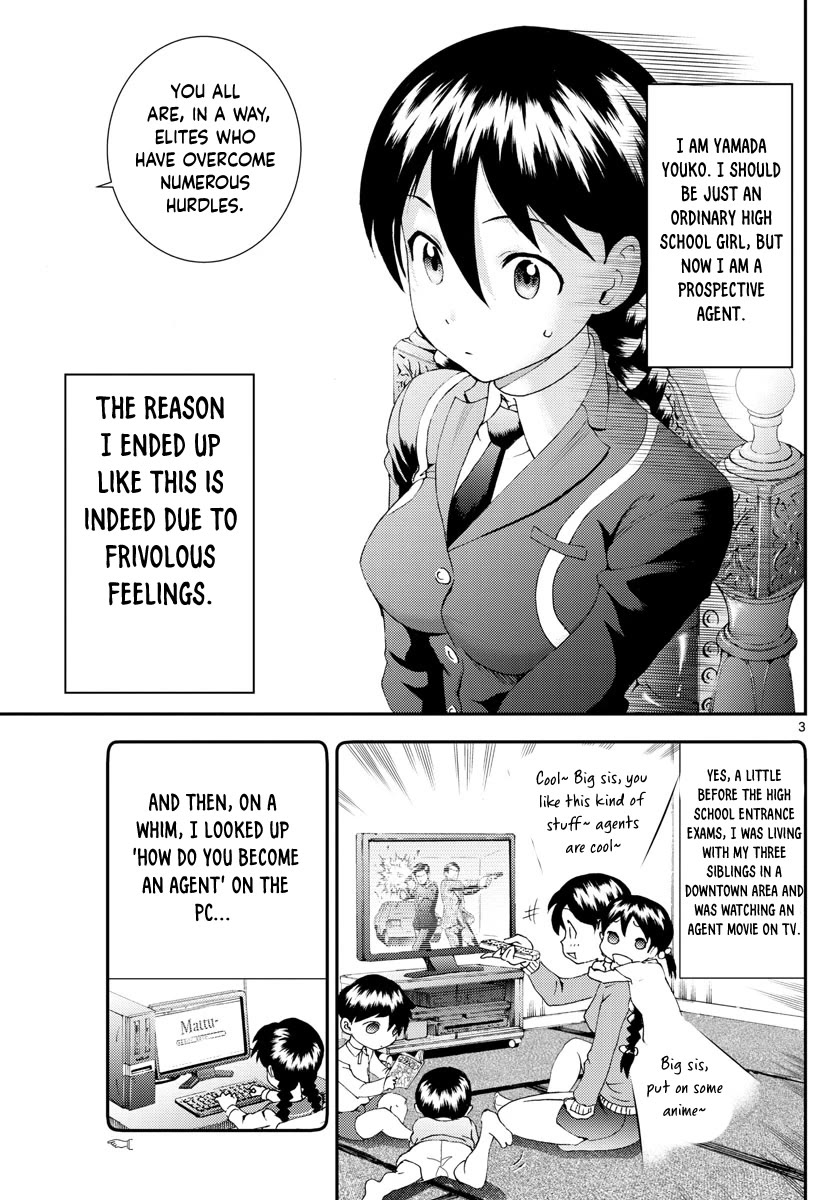 Kimi wa 008 Chapter 160 page 4 - Chapter 160