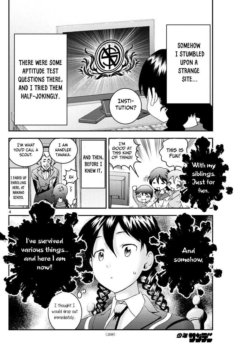 Kimi wa 008 Chapter 160 page 5 - Chapter 160