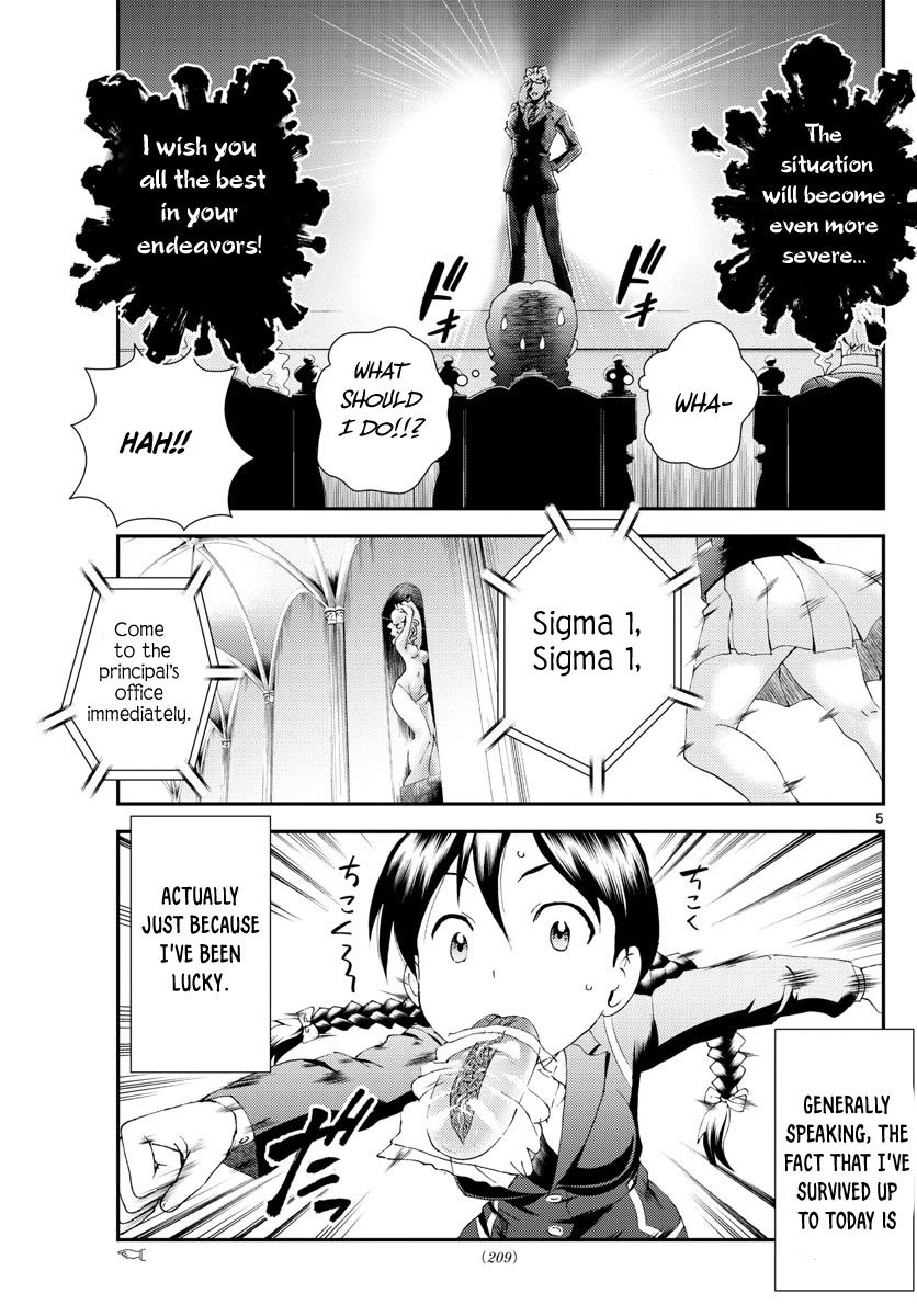 Kimi wa 008 Chapter 160 page 6 - Chapter 160
