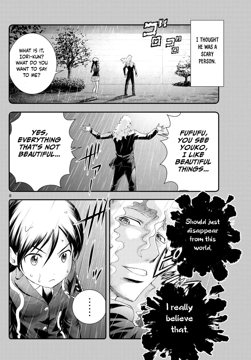 Kimi wa 008 Chapter 160 page 9 - Chapter 160