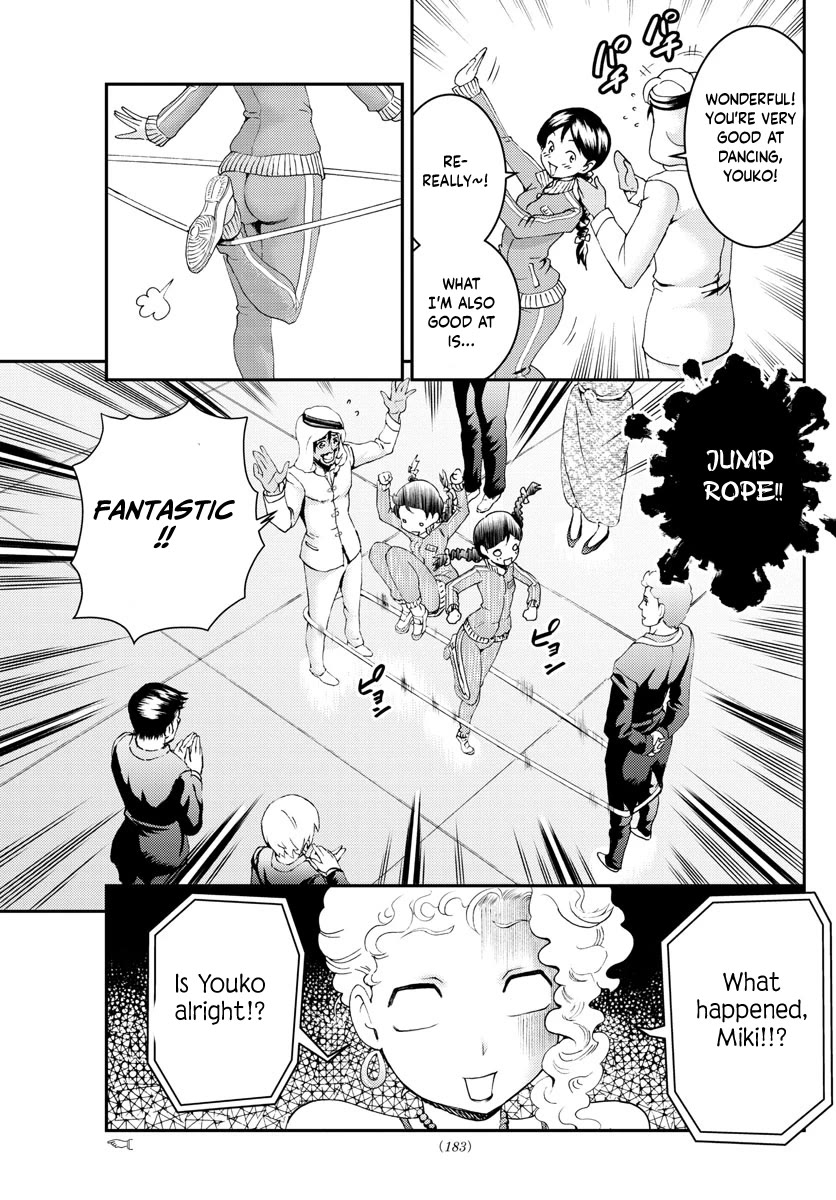 Kimi wa 008 Chapter 161 page 14 - Chapter 161