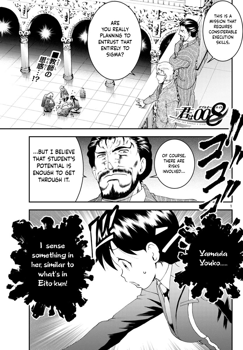 Kimi wa 008 Chapter 161 page 2 - Chapter 161