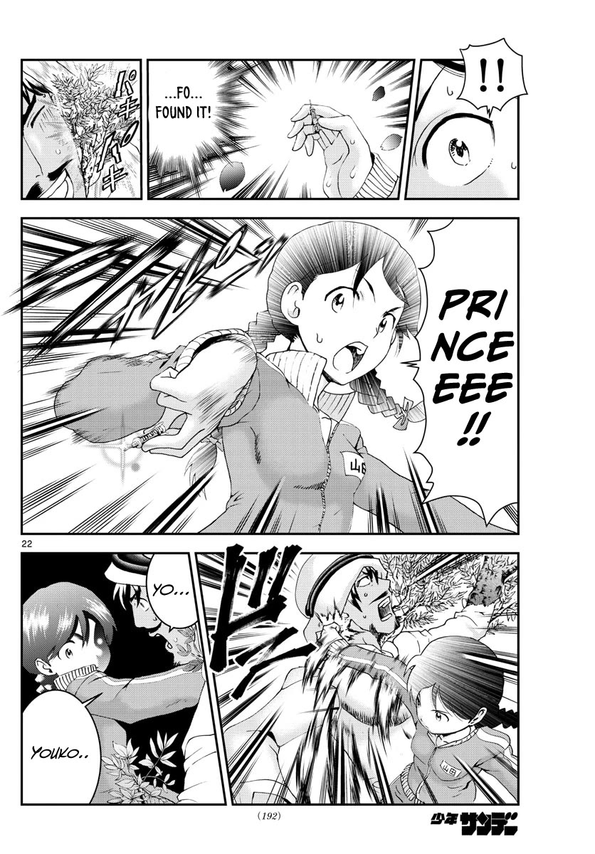 Kimi wa 008 Chapter 161 page 23 - Chapter 161