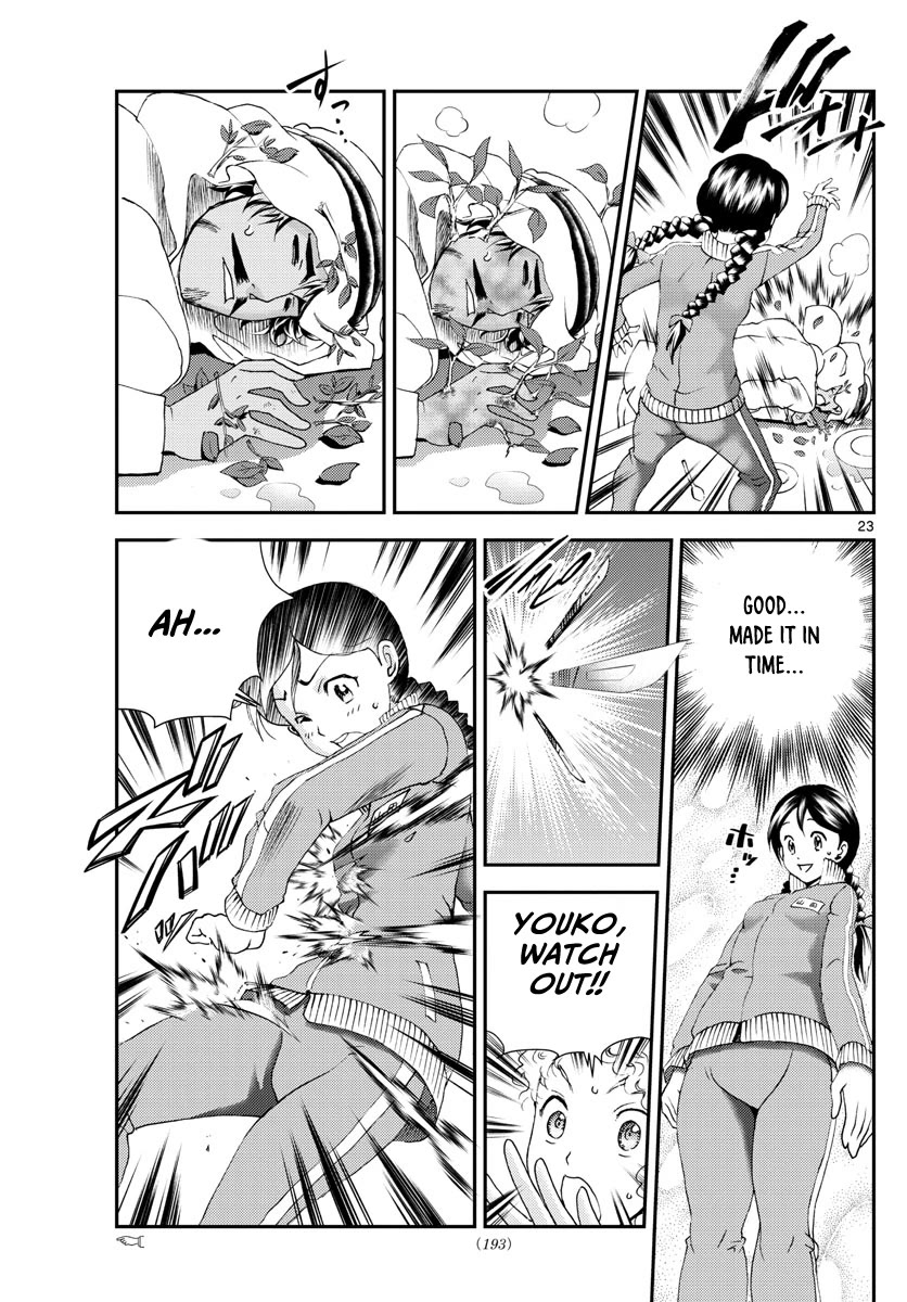 Kimi wa 008 Chapter 161 page 24 - Chapter 161