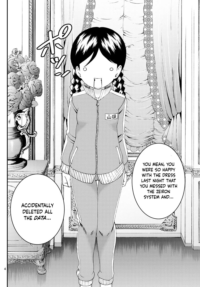 Kimi wa 008 Chapter 161 page 5 - Chapter 161