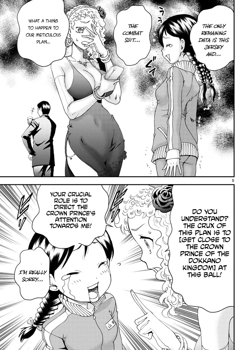 Kimi wa 008 Chapter 161 page 6 - Chapter 161