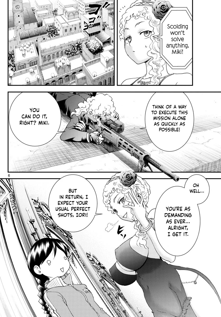 Kimi wa 008 Chapter 161 page 7 - Chapter 161