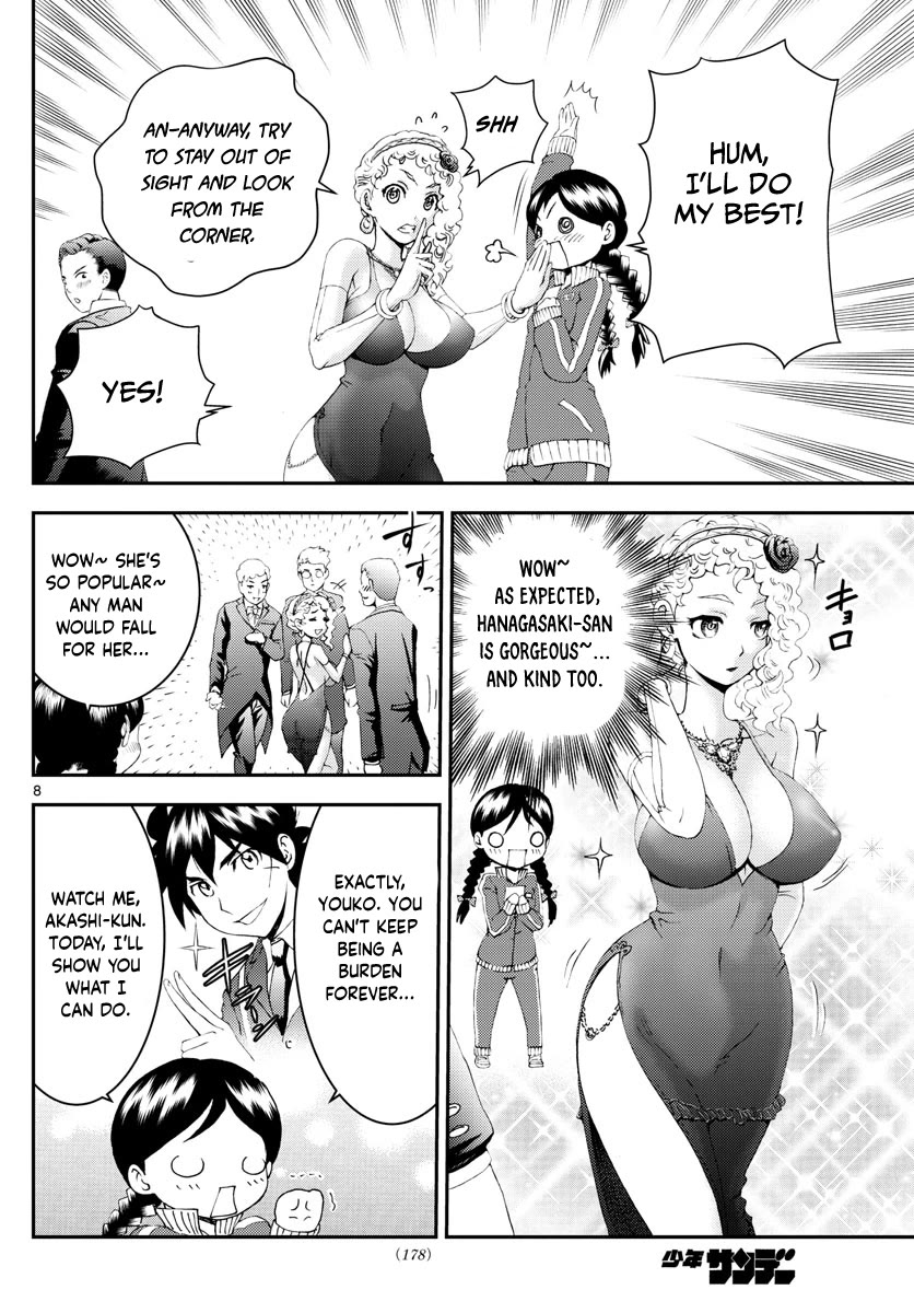 Kimi wa 008 Chapter 161 page 9 - Chapter 161