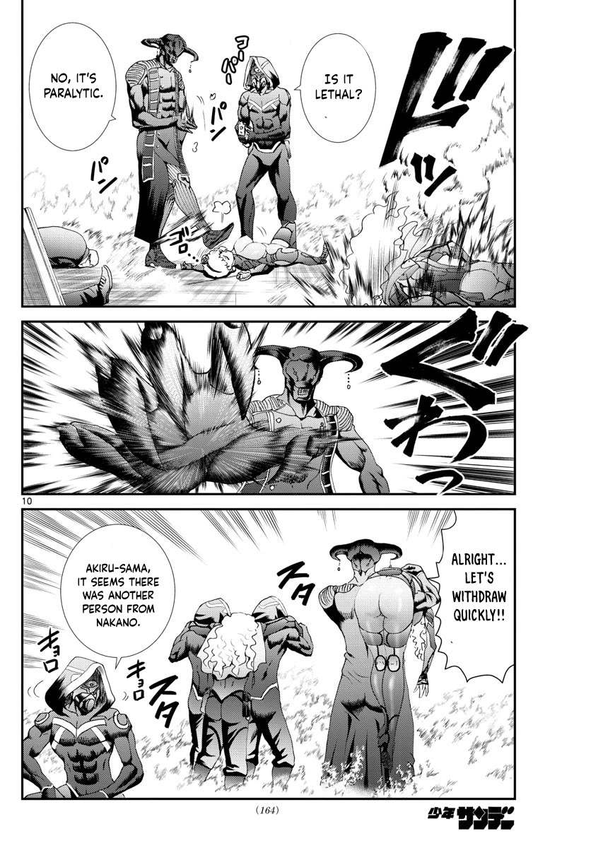 Kimi wa 008 Chapter 162 page 11 - Chapter 162