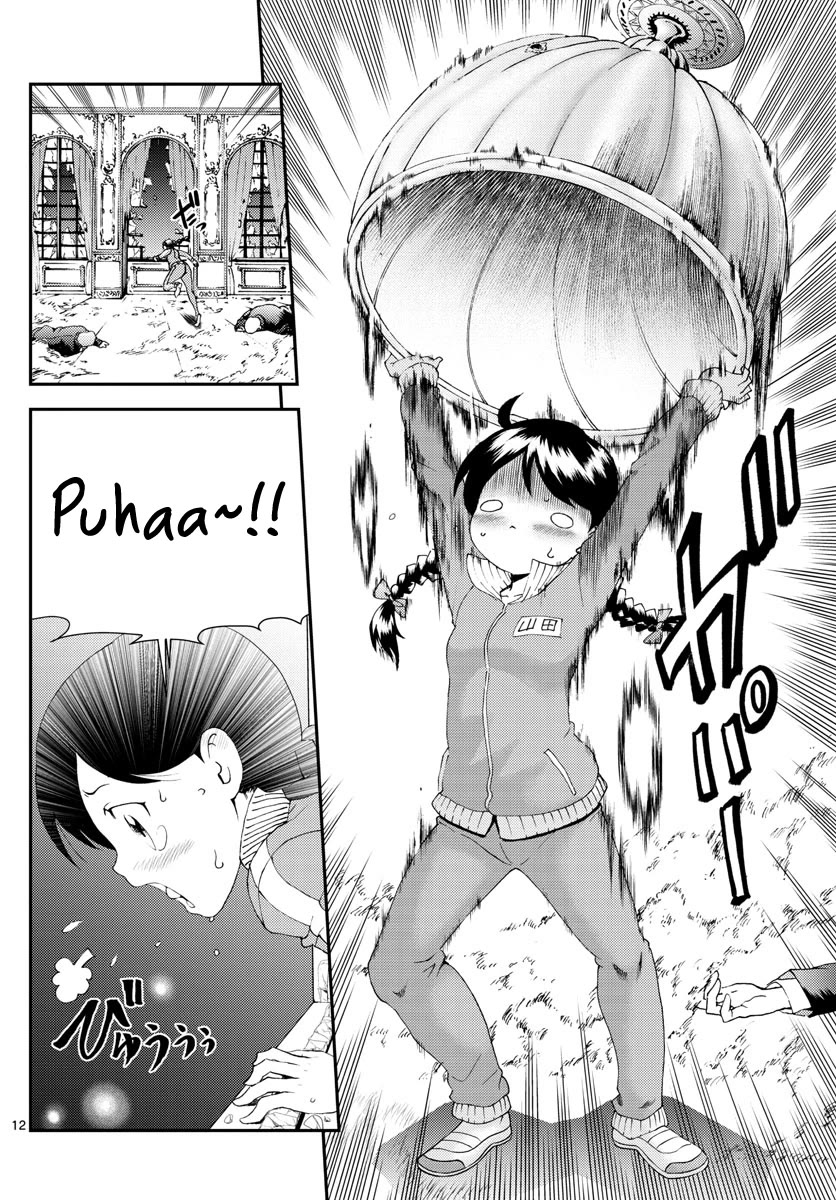 Kimi wa 008 Chapter 162 page 13 - Chapter 162