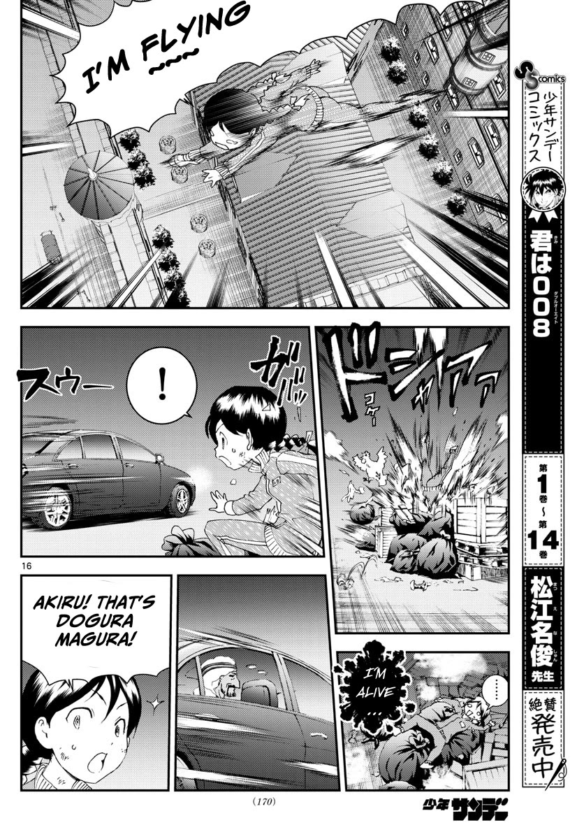 Kimi wa 008 Chapter 162 page 17 - Chapter 162