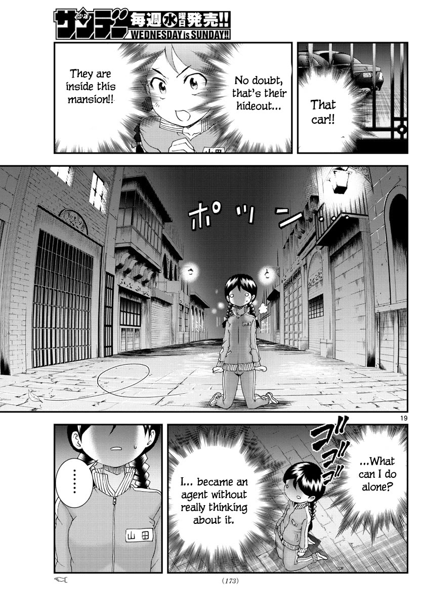 Kimi wa 008 Chapter 162 page 20 - Chapter 162