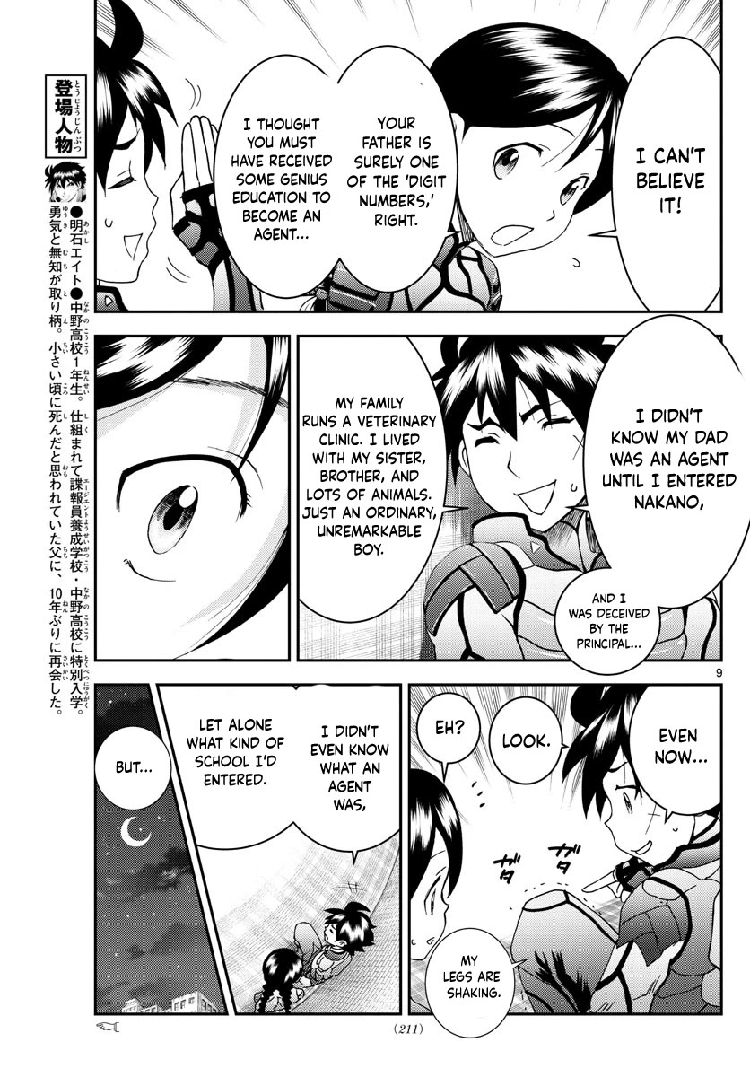 Kimi wa 008 Chapter 163 page 10 - Chapter 163