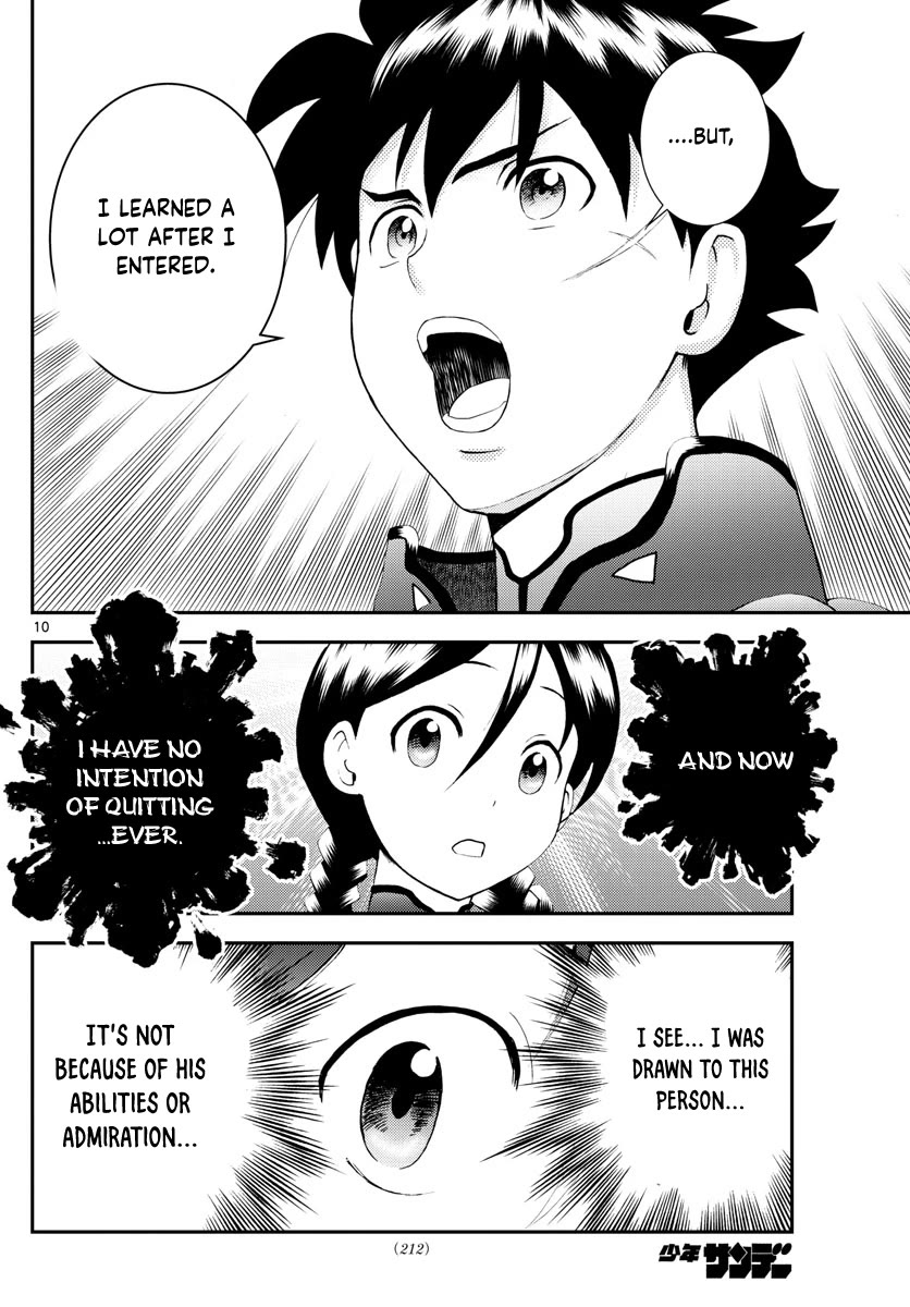 Kimi wa 008 Chapter 163 page 11 - Chapter 163